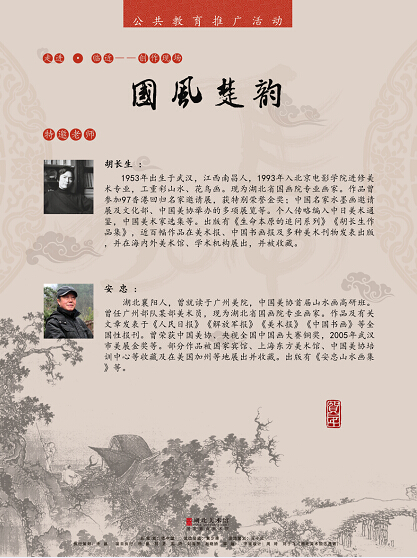 C7娱乐