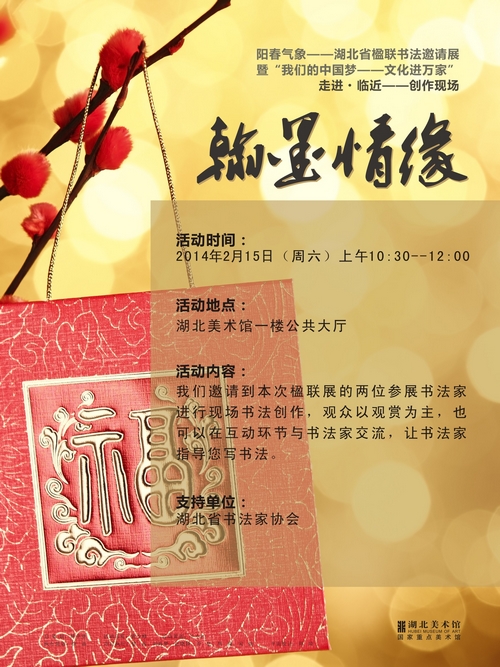 C7娱乐