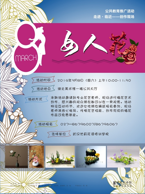 C7娱乐