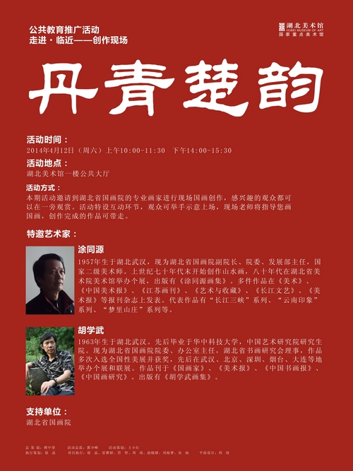 C7娱乐
