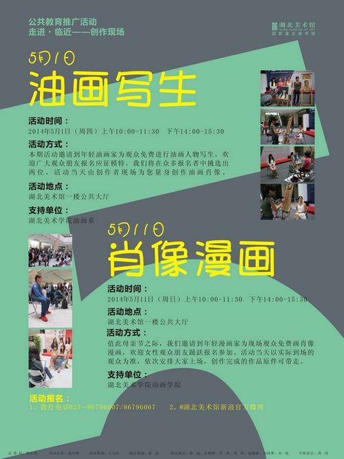 C7娱乐