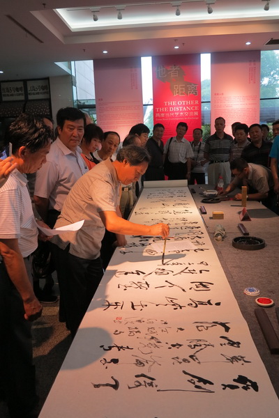 C7娱乐