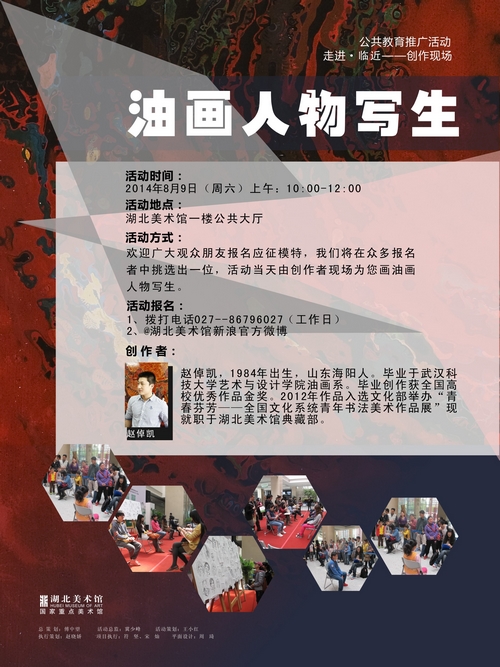 C7娱乐