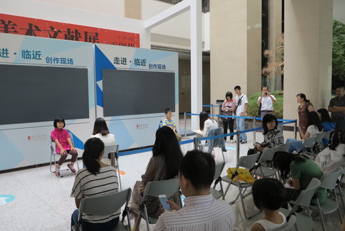 C7娱乐