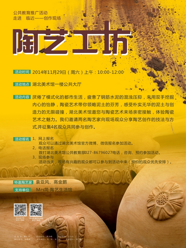 C7娱乐