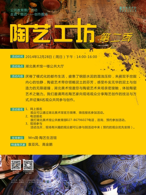 C7娱乐