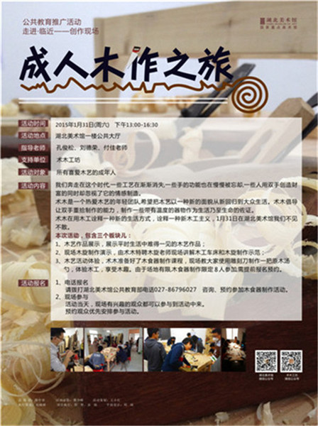 C7娱乐