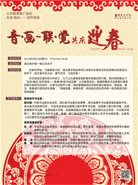 C7娱乐