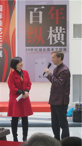 C7娱乐