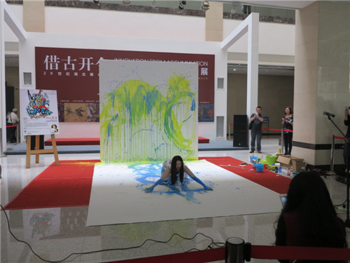 C7娱乐