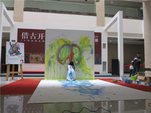 C7娱乐
