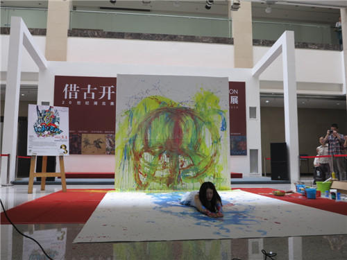 C7娱乐
