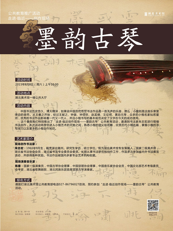 C7娱乐