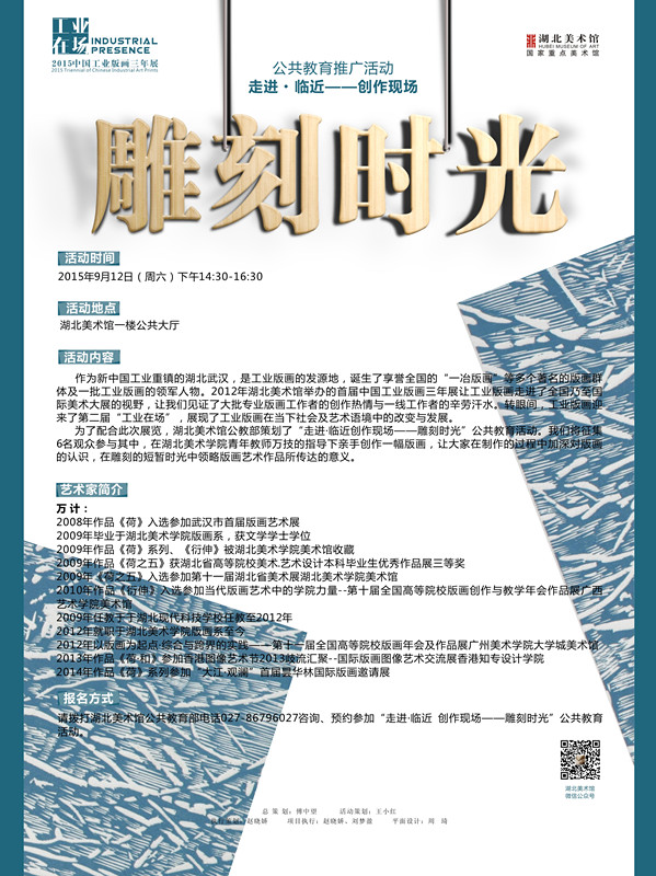 C7娱乐