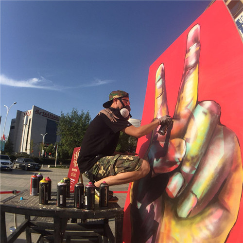 C7娱乐