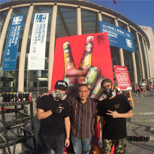 C7娱乐