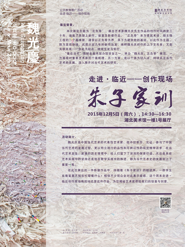 C7娱乐