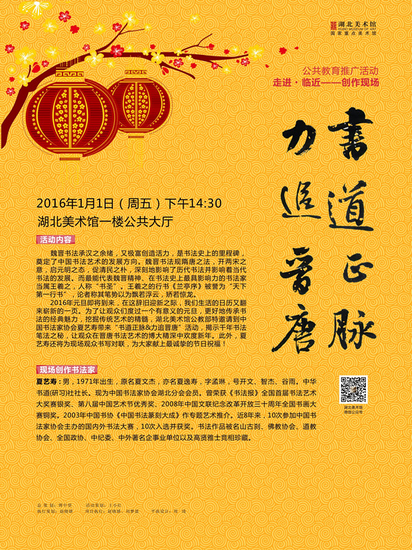 C7娱乐