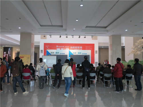 C7娱乐