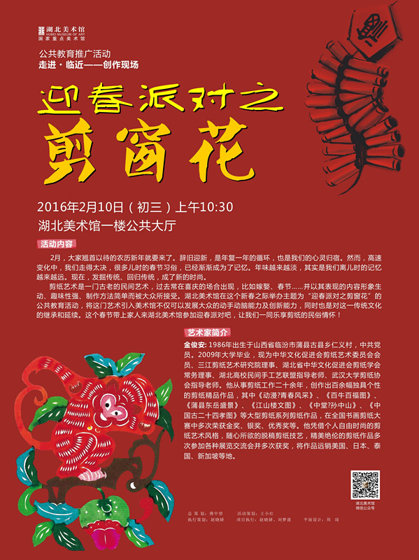 C7娱乐