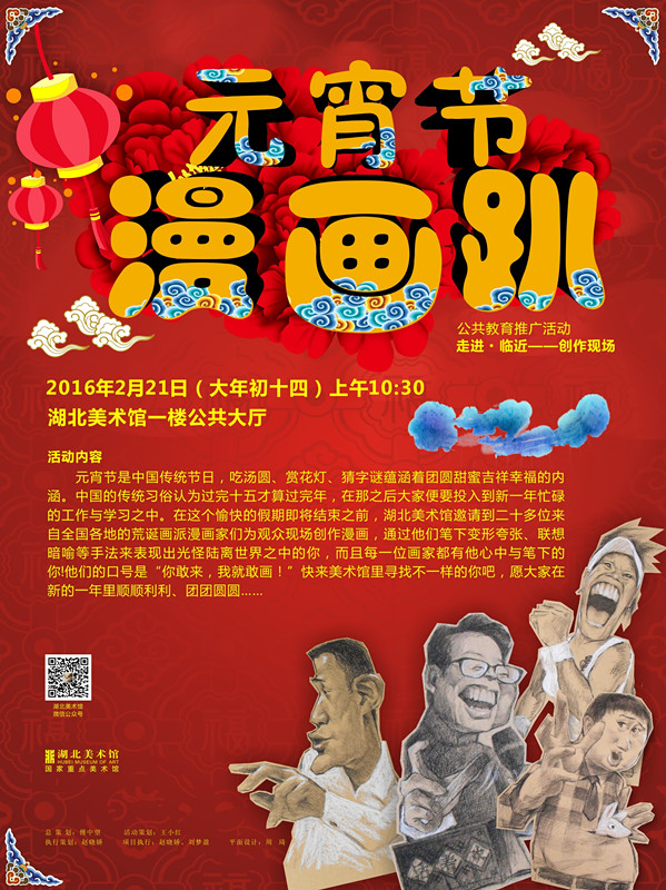 C7娱乐