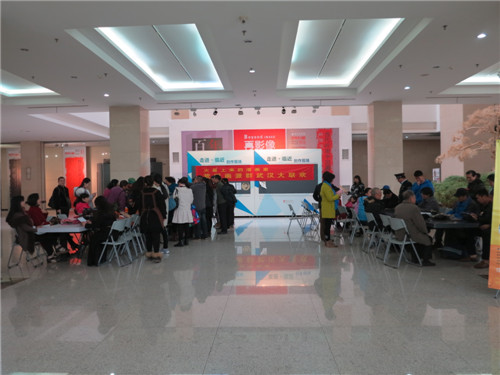 C7娱乐