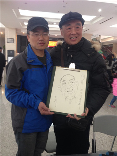 C7娱乐