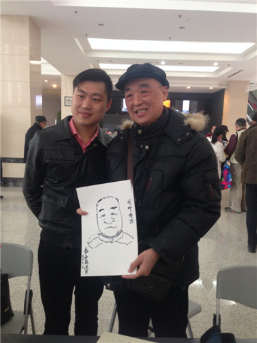 C7娱乐