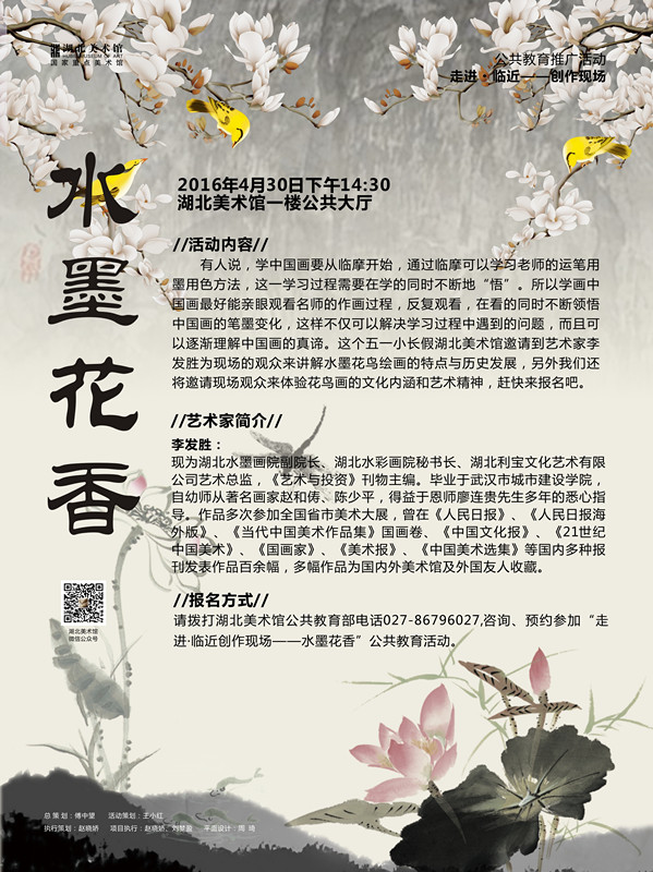 C7娱乐