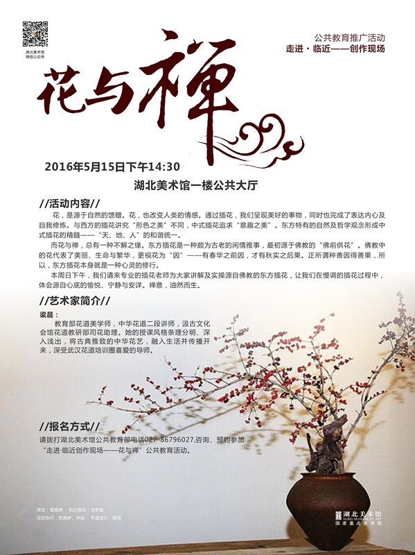 C7娱乐