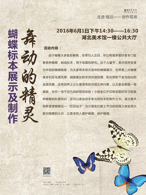 C7娱乐