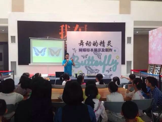 C7娱乐