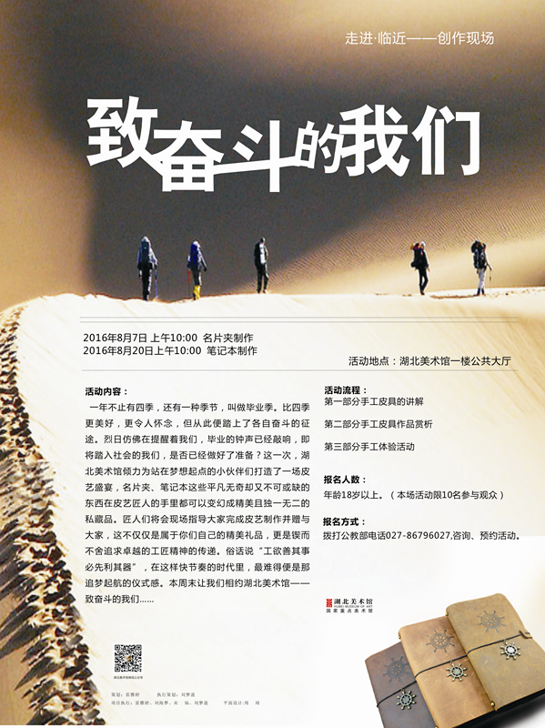 C7娱乐