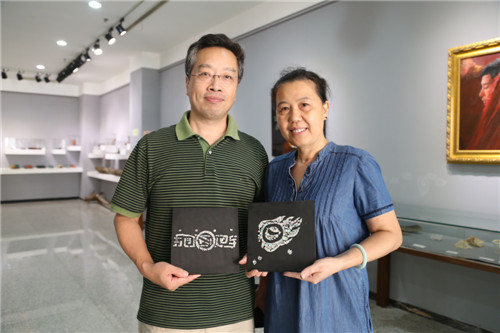 C7娱乐