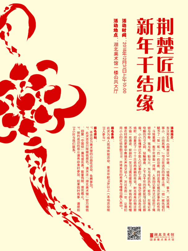 C7娱乐