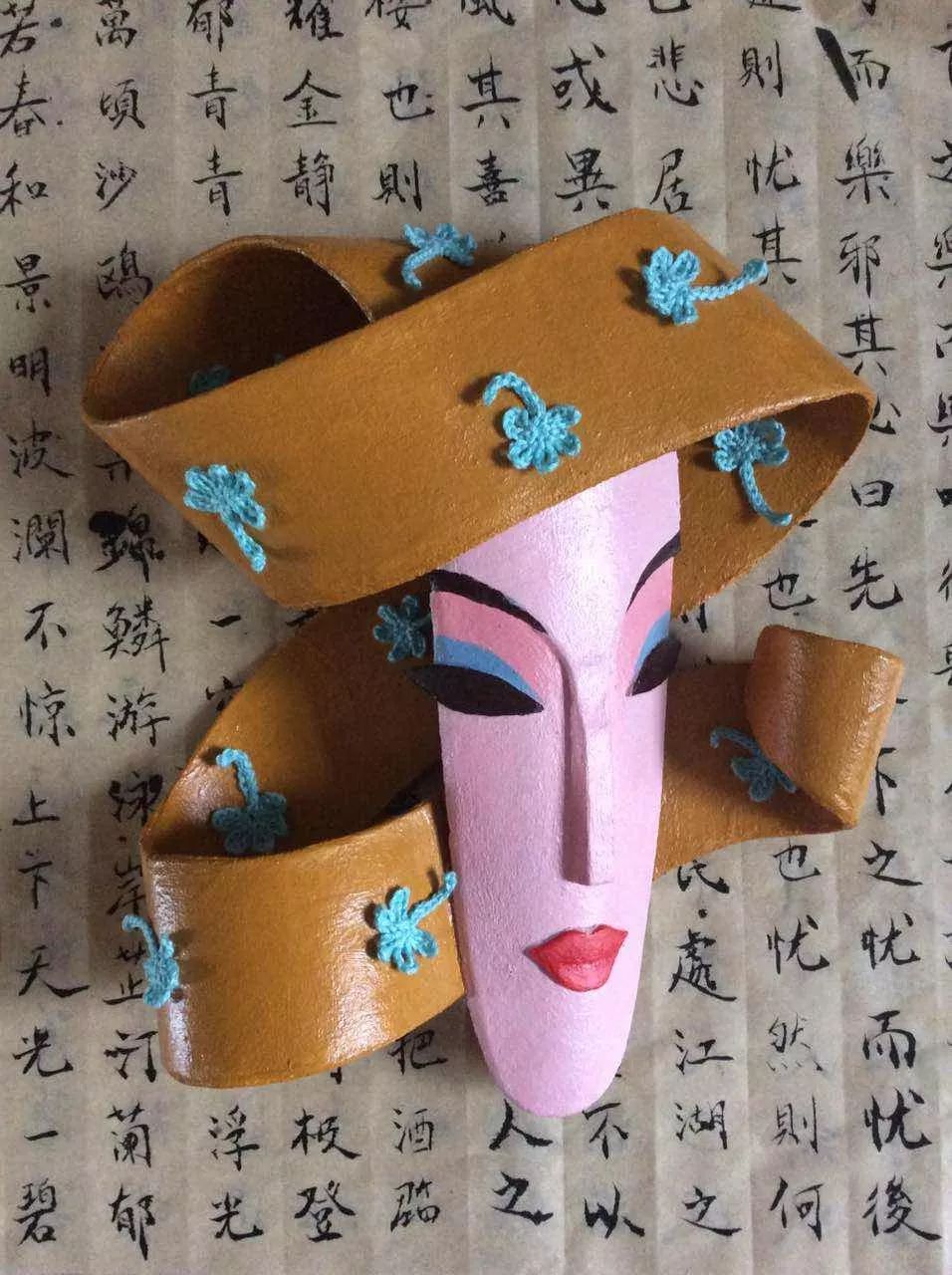 C7娱乐