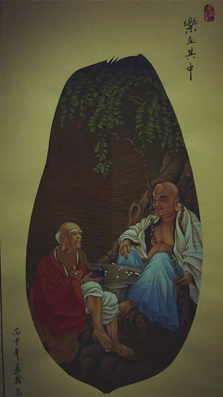 C7娱乐