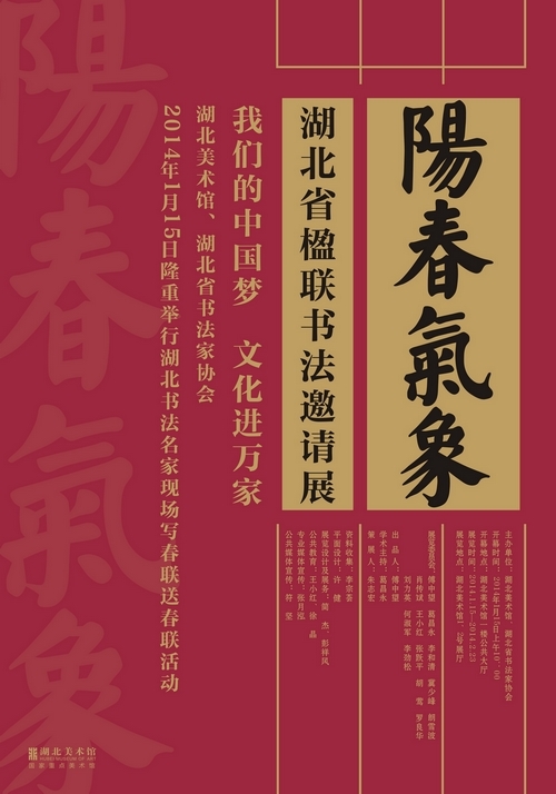 C7娱乐