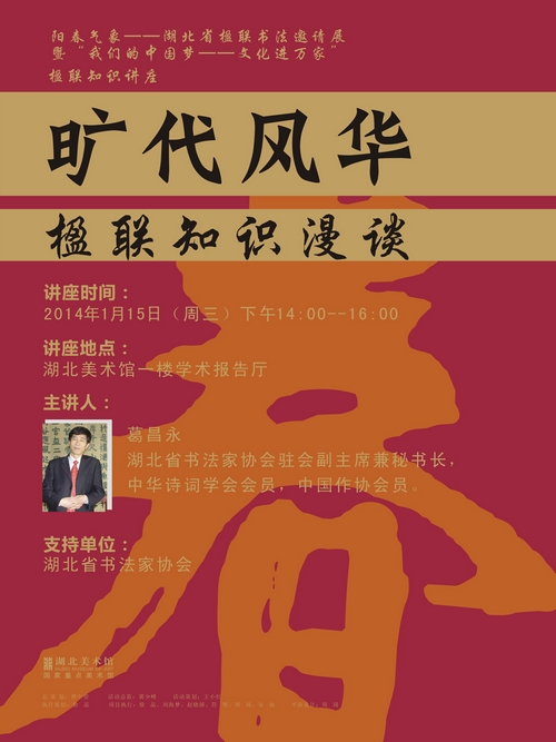 C7娱乐