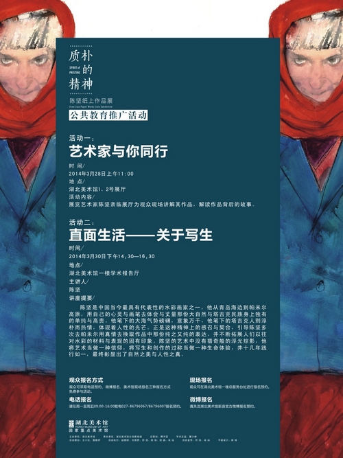 C7娱乐