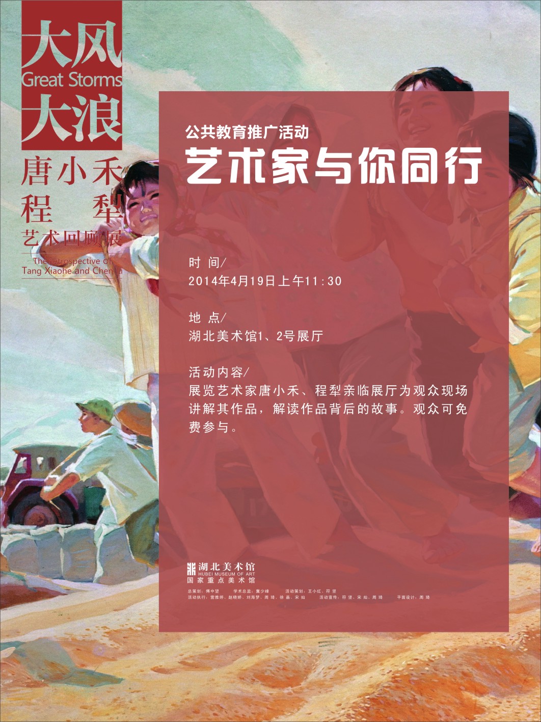 C7娱乐