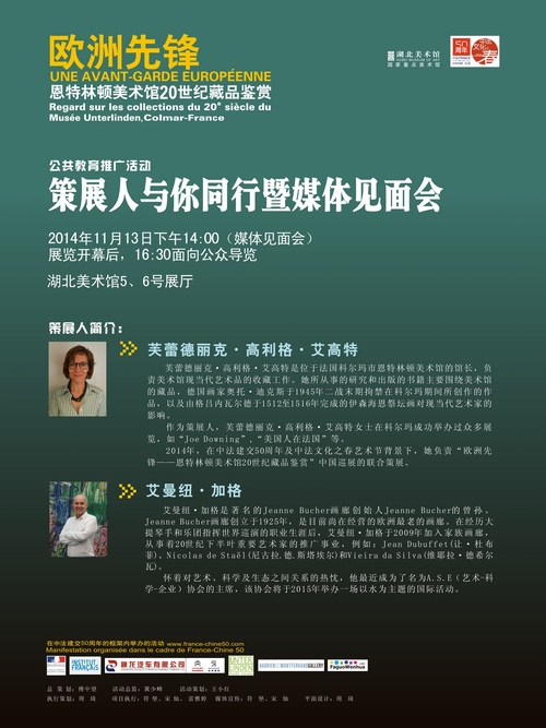 C7娱乐