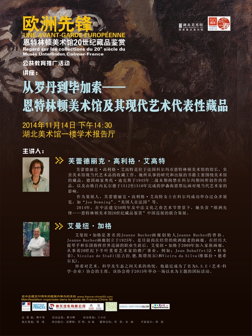 C7娱乐