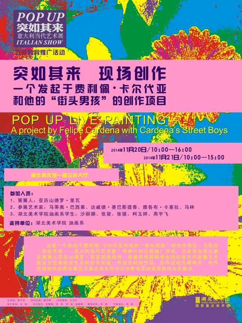 C7娱乐