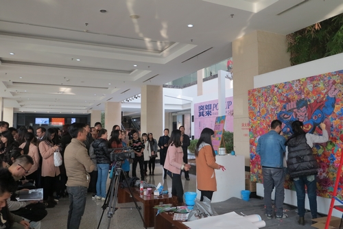 C7娱乐