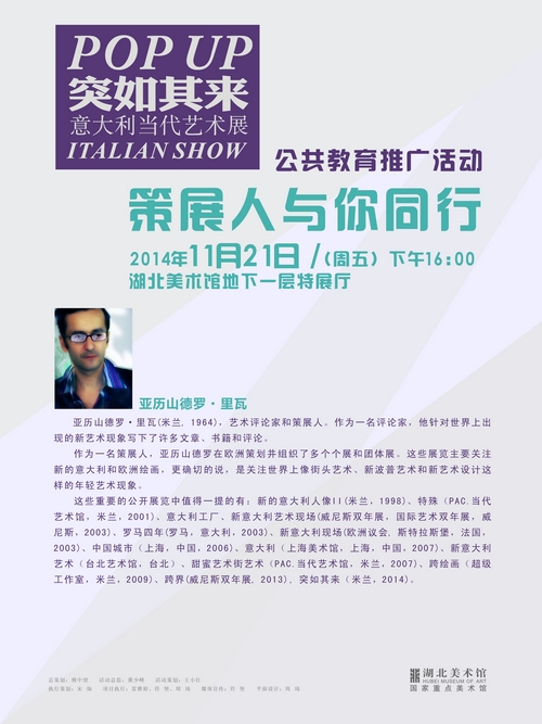 C7娱乐