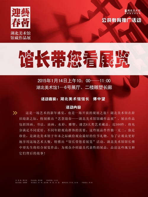 C7娱乐