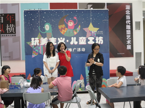 C7娱乐