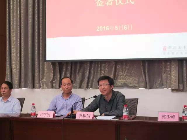C7娱乐