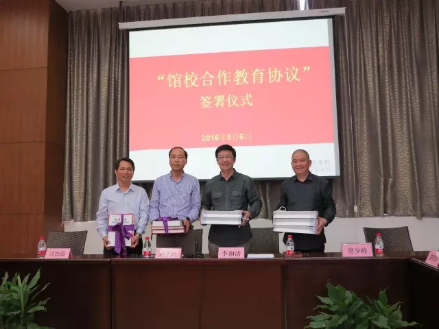 C7娱乐